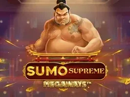 ซูโม่ สุพรีม เมก้าเวย์™